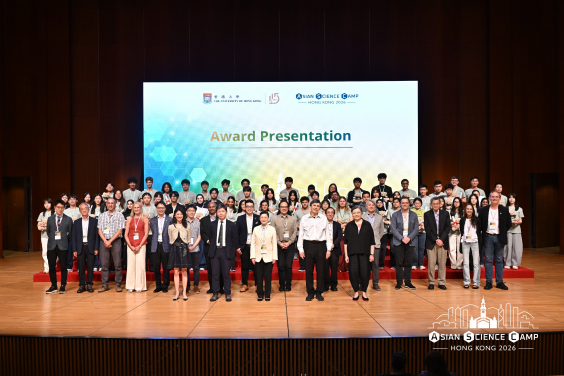 HKU Successfully Concludes the Asian Science Camp 2026